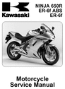 Thumbnail Kawasaki Ninja 650R Service Manual 2006 2008 Thumbnail Kawasaki Ninja 650R Service Manual 2006 2008