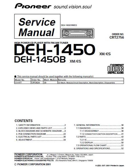Product picture Pioneer DEH-1450 Service Manual